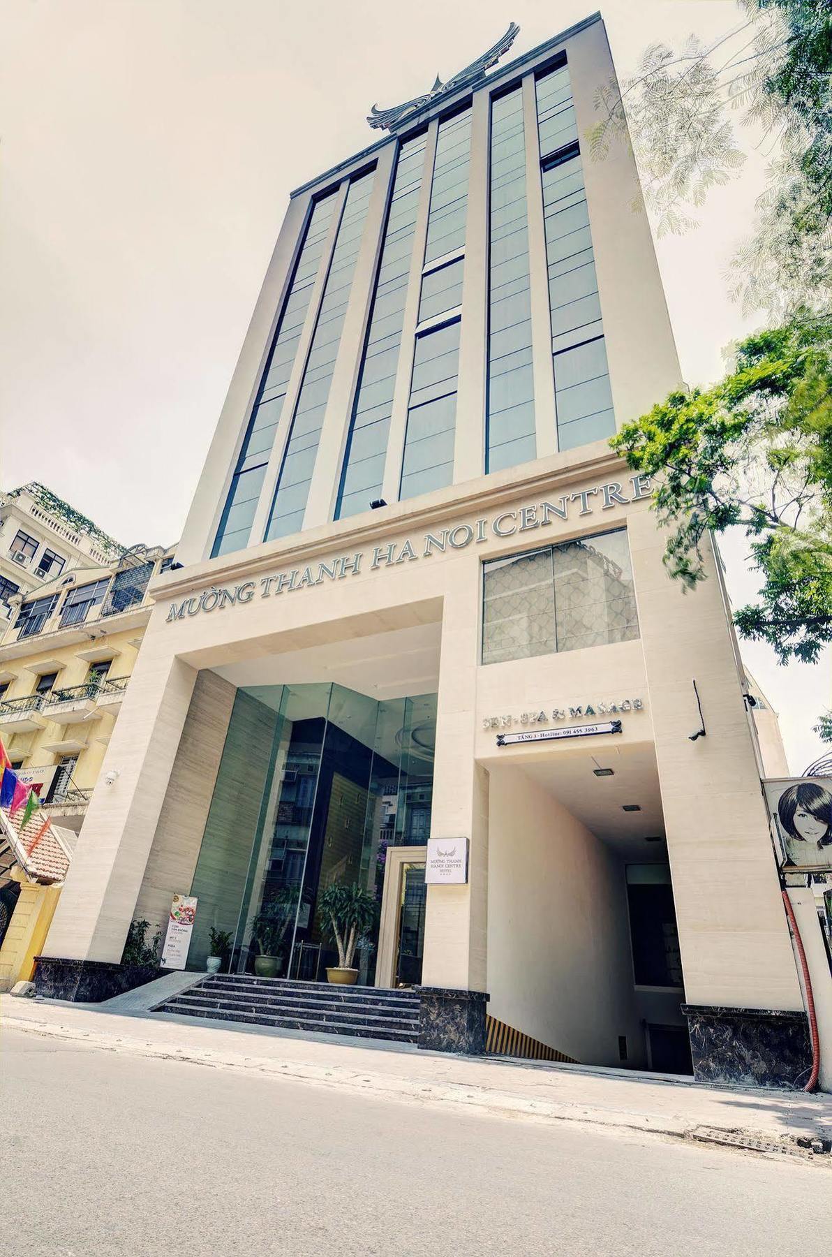 Muong Thanh Hanoi Centre Hotel Extérieur photo